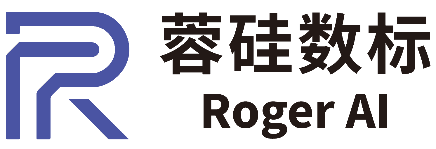 蓉硅数据标注平台